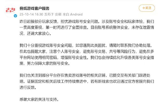 本文将讲述：《有院子的家》的剧情充满惊喜反转，直到最后一刻，观众才会明白谁是敌谁是友！金泰希与林智妍在剧中勇敢地找回自我（第7到8集完）